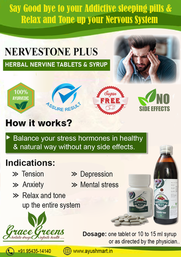 Stress Relief Syrup Nervestone Plus Age Group: For Adults