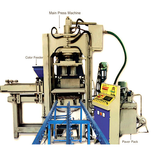 Mini Automatic Interlocking Paver Block Making Machine