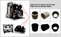 Plastic Core for Snap Printer Paxar Printer Markem Printer Monarch Printer
