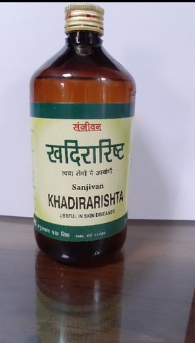 Khadirarishta Asav