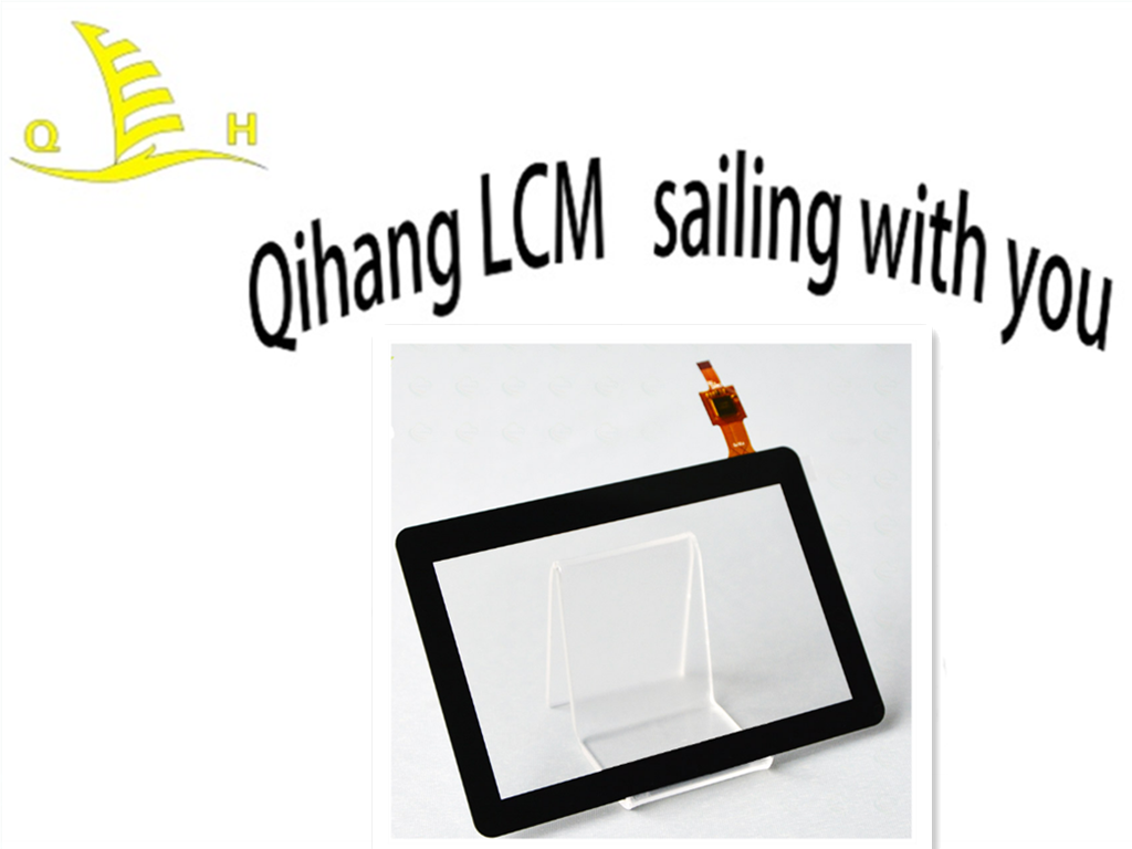 7.0 inch capacitive touch screen panel