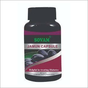 jamun capsules