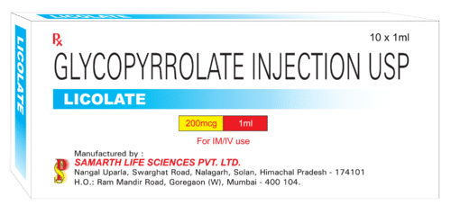  लिक्विड ग्लाइकोपायरोलेट इंजेक्शन