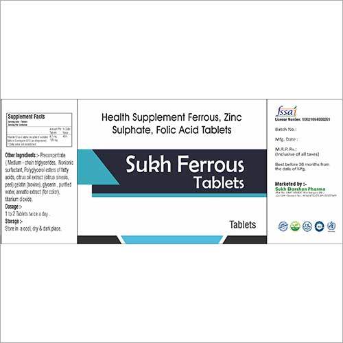 Health Supplement Zinc Sulphate Folic Acid Tablets