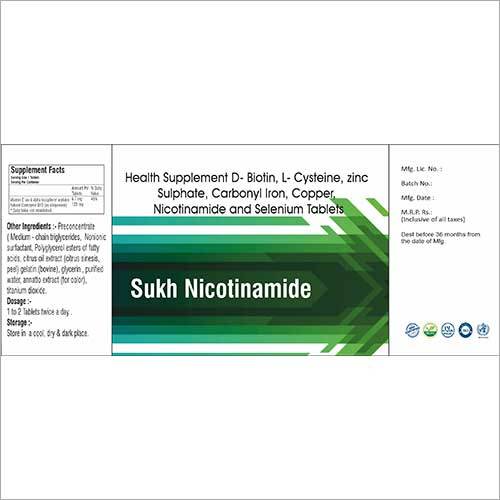 Health Supplement D-Biotin - L-Cysteine - Zinc Sulphate Nicotinamide And Selenium Tablets