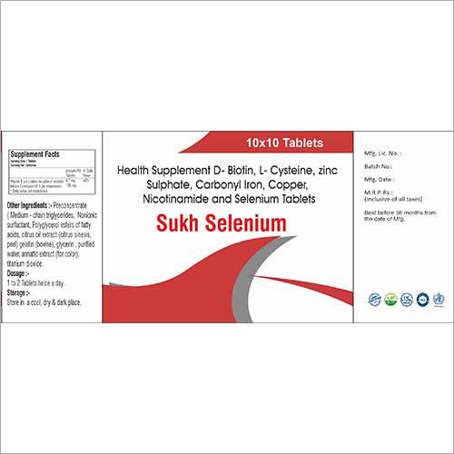 Health Supplement D-Biotin L-Cysteine Zinc Sulphate Nicotinamide And Selenium Tablets