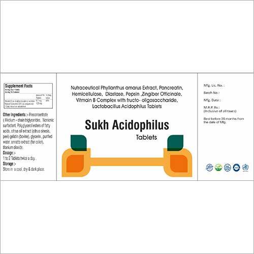 Nutraceutical Phyllanthus Amarus Extract Pancreatin Hemicellulase Diastase Pepsin Zingiber Officinale Vitamin Tablet
