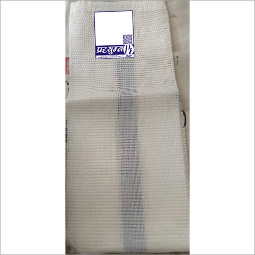 PP Plain Leno Bags