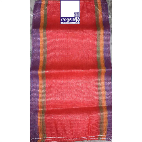 Red Plain PP Leno Bag