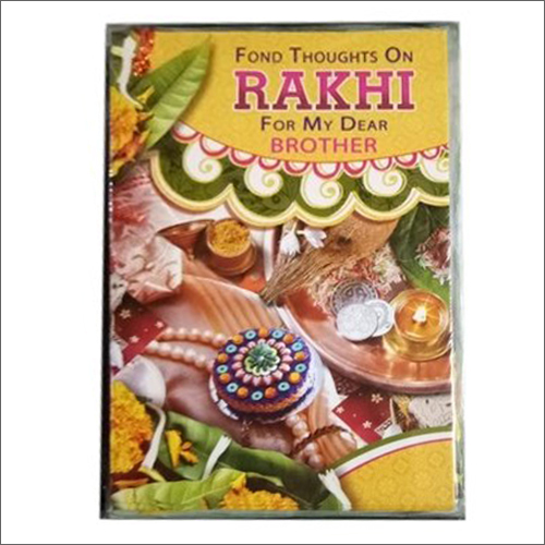 Rakhi Festival Greeting Card