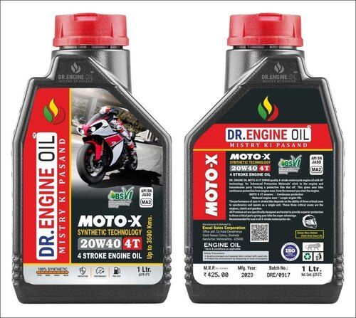 20W40 Bike Oil