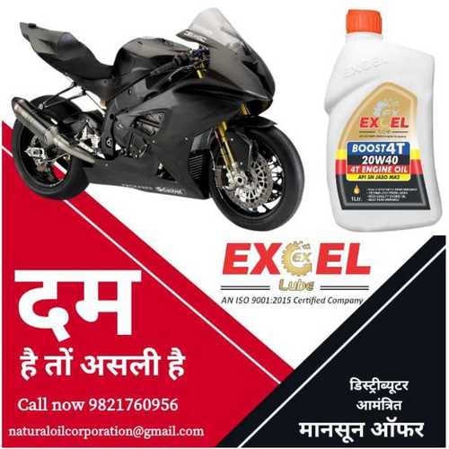 Excel Boost 4T 20W40 Bike Engine Oil