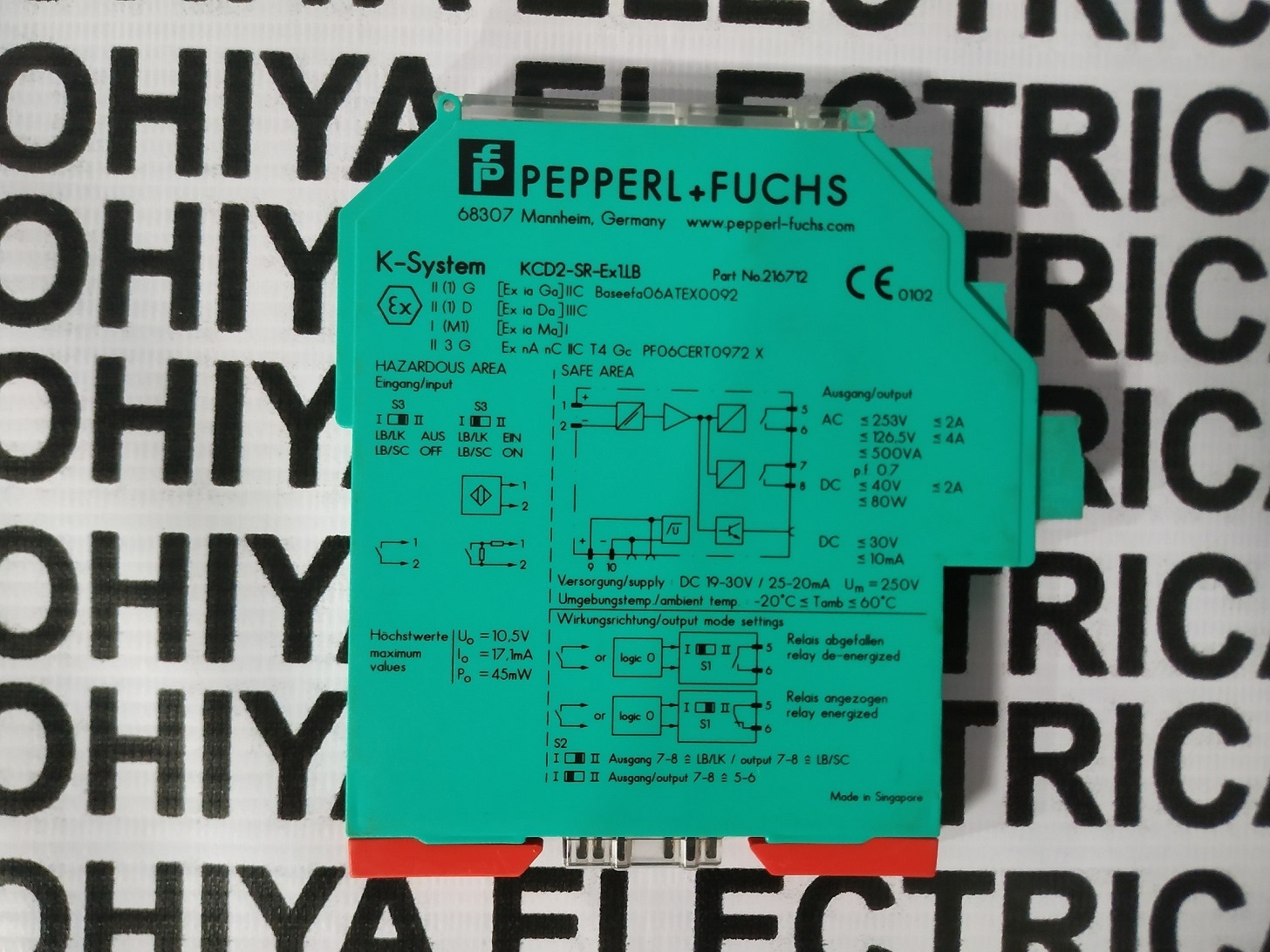 PEPPERL + FUCHS ISOLATED AMPLIFIER KCD2-SR-EX1.LB