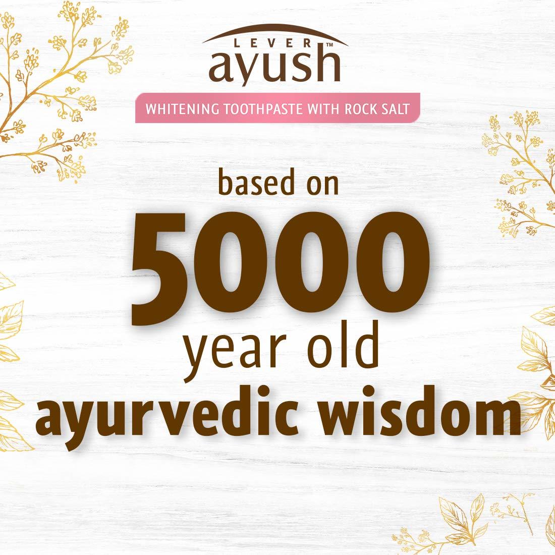 Ayush Whitening Toothpaste (Rock Salt)  - 150 g