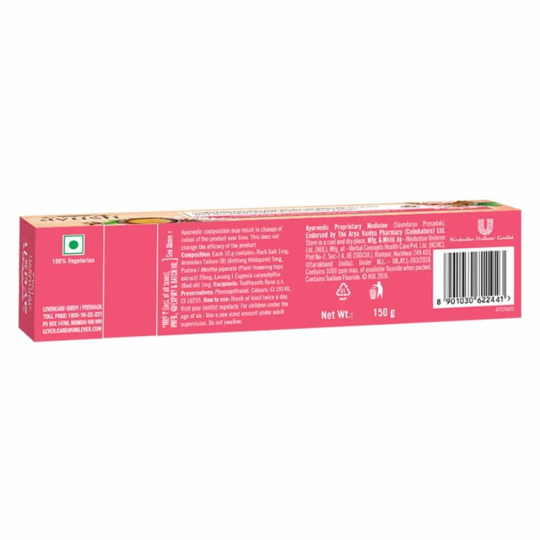 Ayush Whitening Toothpaste (Rock Salt)  - 150 g