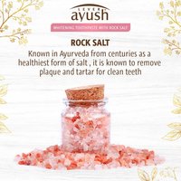 Ayush Whitening Toothpaste (Rock Salt)  - 150 g