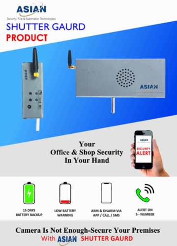 Shutter Guard and Shutter Security By ASIAN SECURITY & FIRE SYSTEMS LTD