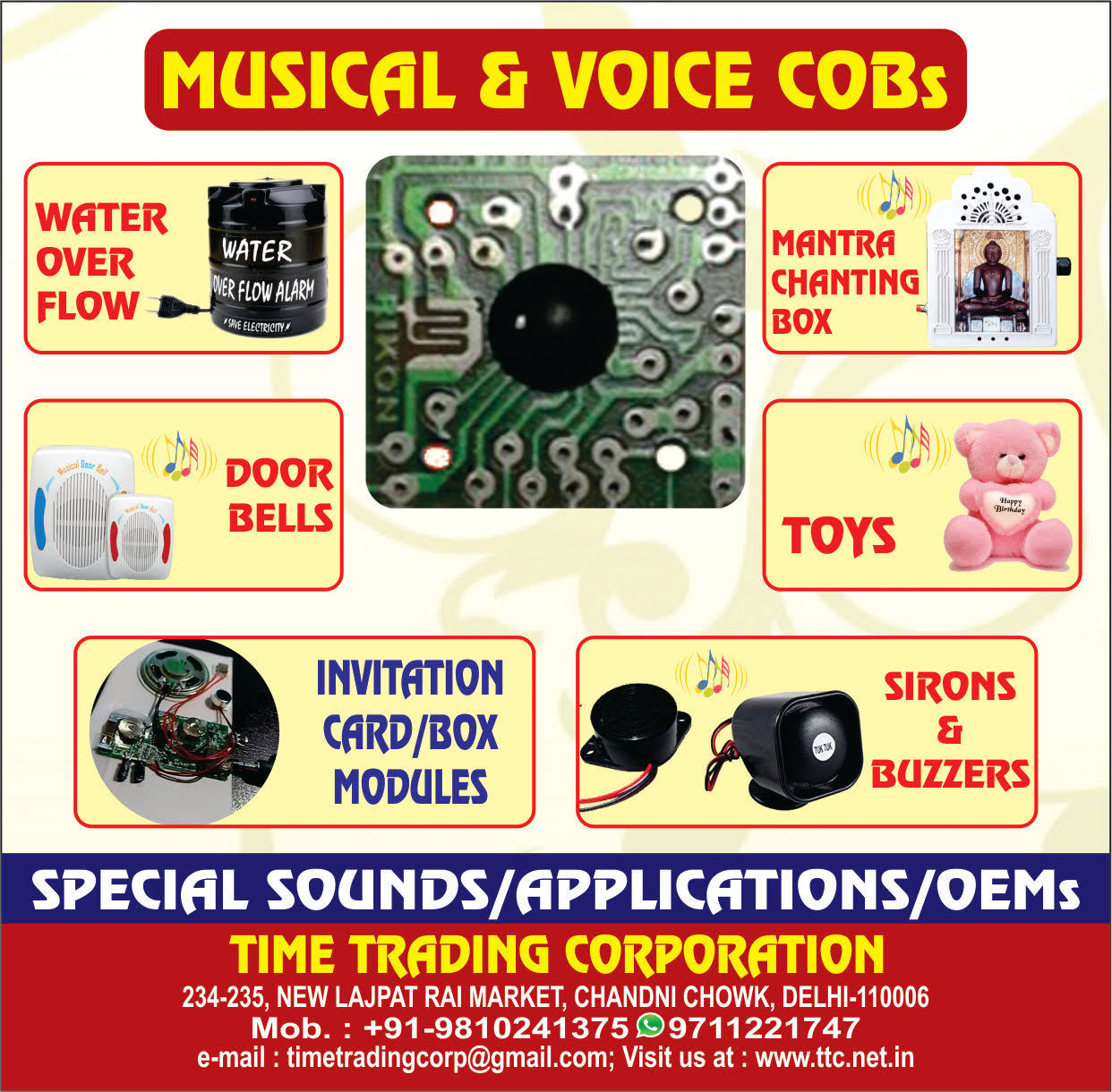 Siren Sound COB IC For Shutter Security