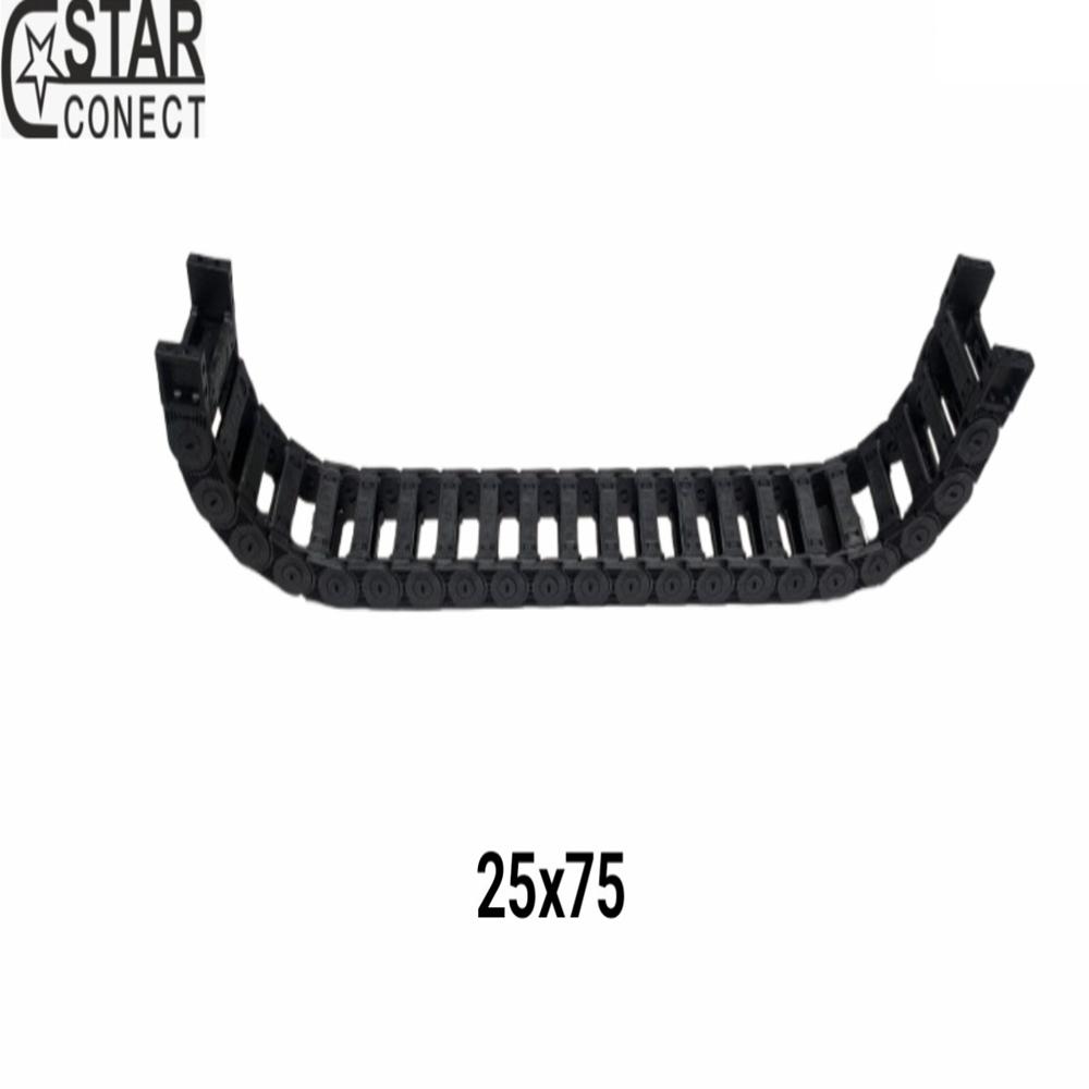 Cable Drag Chain 25X75 Open Chain - Application: Construction