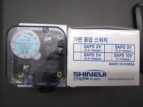 SHINEUI AIR PRESSURE SWITCH 1-10 MBAR