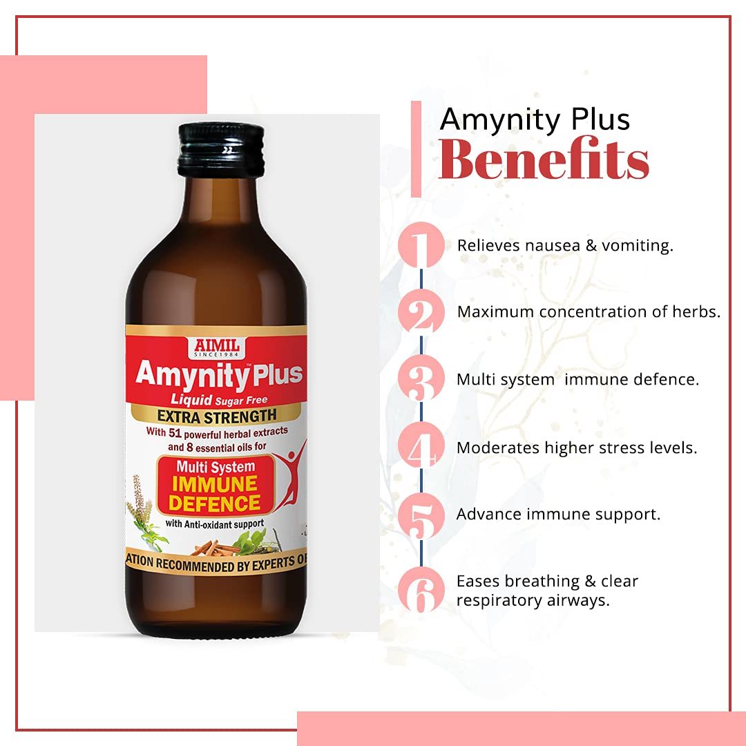 AIMIL Amynity Plus Syrup - 200ml