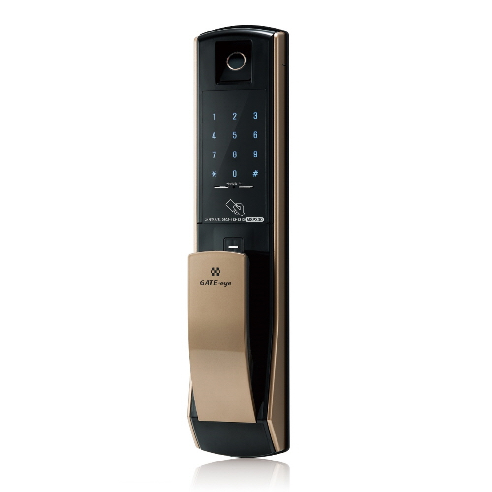 GATE-eye MSP330 (Digital Security Door lock Fingerprint recognition Emergency Key Included)