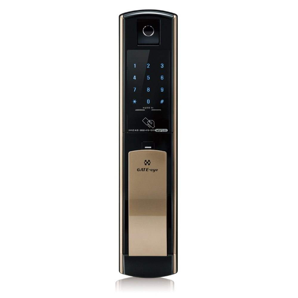 GATE-eye MSP330 (Digital Security Door lock Fingerprint recognition Emergency Key Included)