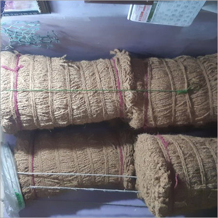 Katha Bundle Packaging Rope