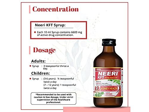 AIMIL NEERI KFT Sugar Free Syrup for Kidney Health - 200ml