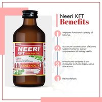 AIMIL NEERI KFT Sugar Free Syrup for Kidney Health - 200ml