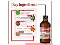 AIMIL NEERI KFT Sugar Free Syrup for Kidney Health - 200ml