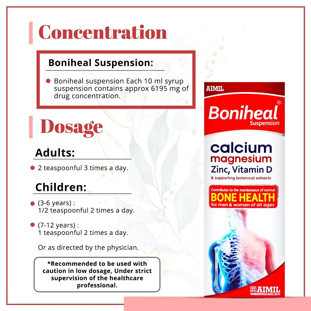 Aimil Ayurvedic Boniheal Syrup - 200ml
