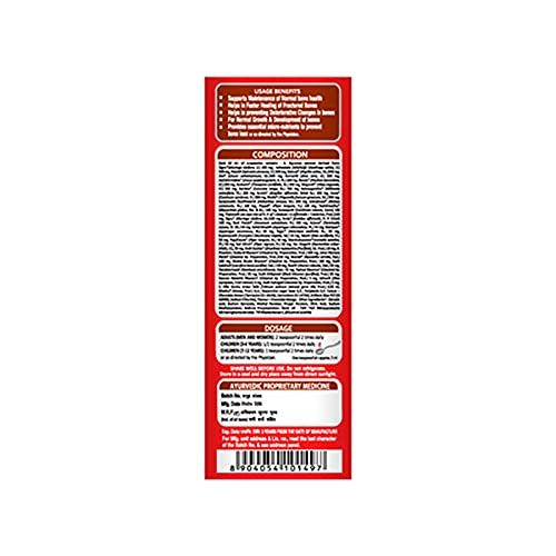 Aimil Ayurvedic Boniheal Syrup - 200ml