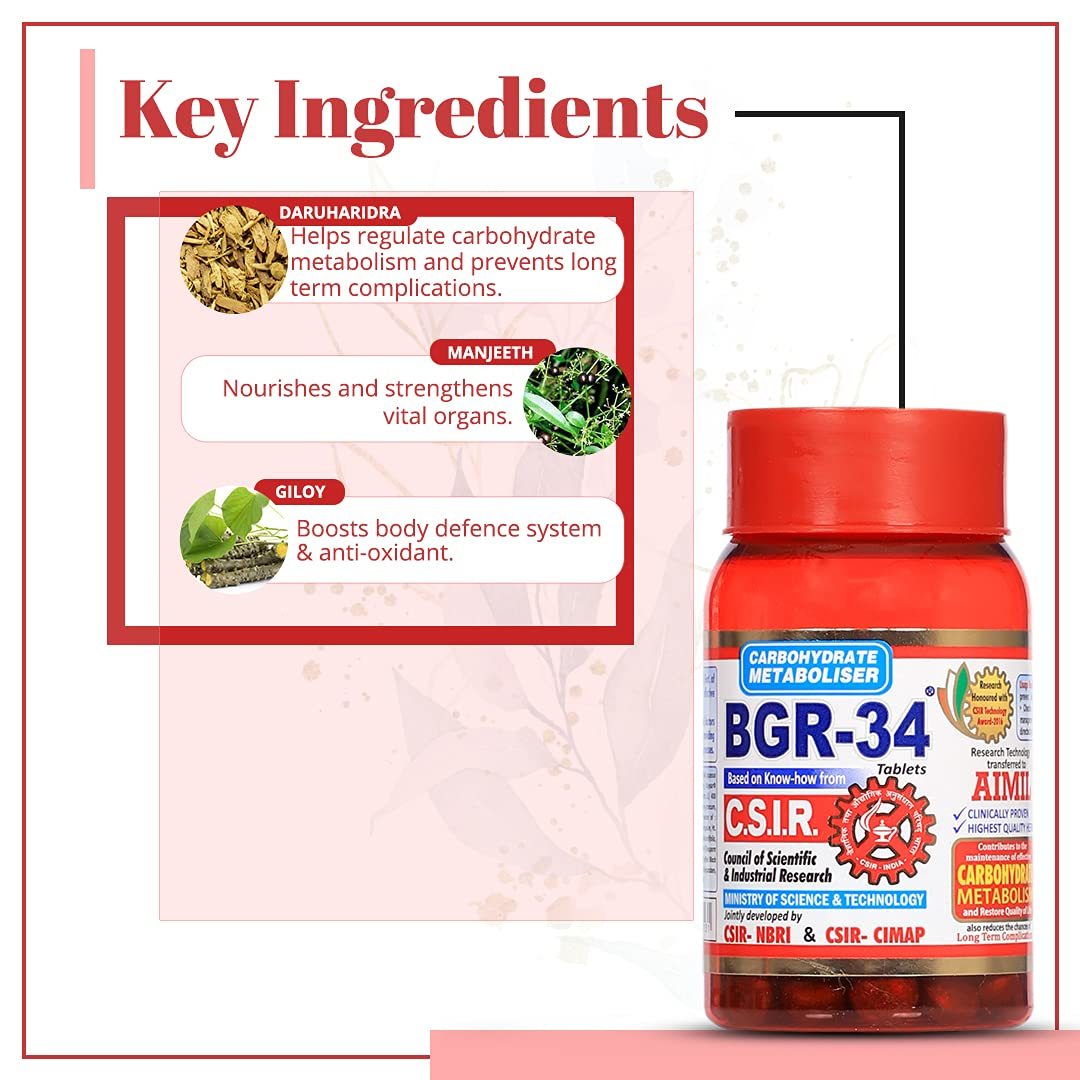 AIMIL BGR-34 Herbal Tablets (100 Tablets)