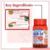 AIMIL BGR-34 Herbal Tablets (100 Tablets)
