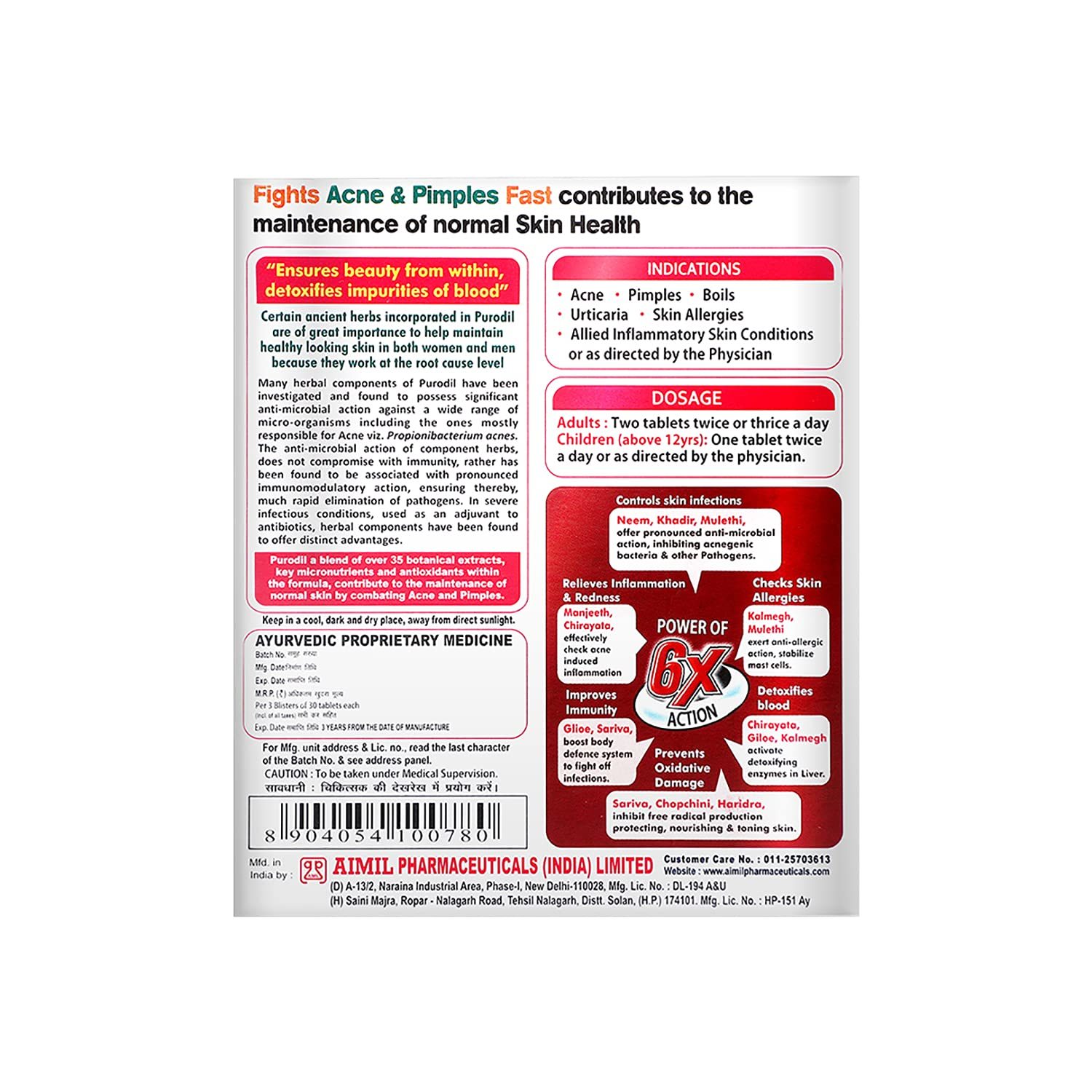 Clear Complexion Ayurvedic Tablets