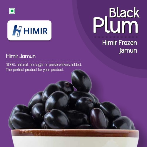 FROZEN JAMUN