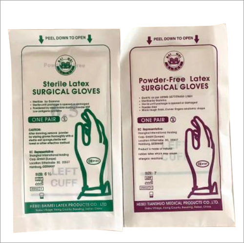 Sterile Latex Surgical Gloves