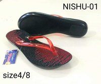 Nishu series