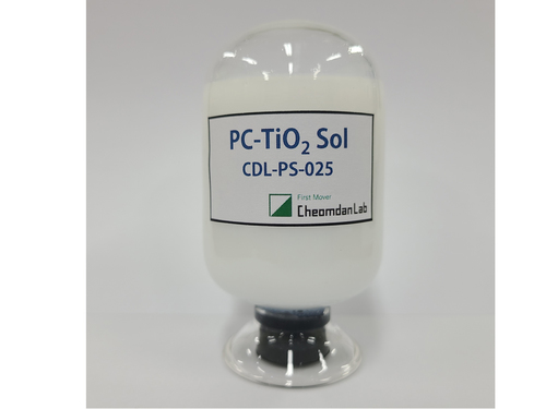 TiO2 Photocatalyst Coating service (Sterilization Deodorization Air - Water Purification By YESONBIZ