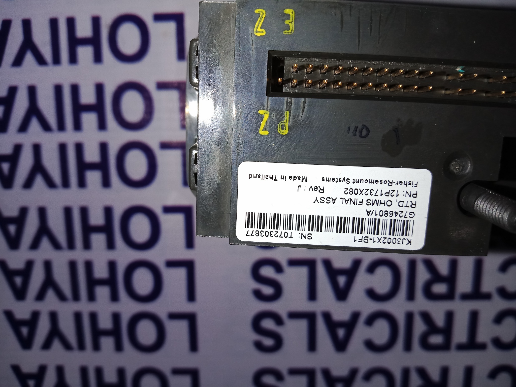 EMERSON POWER SUPPLY KJ3002X1-BF1