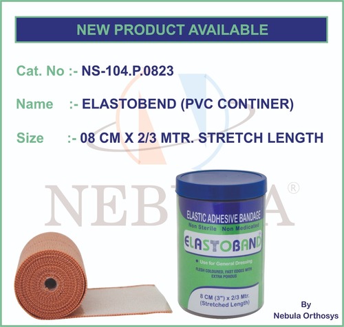 Compression Products Elastic Bandage