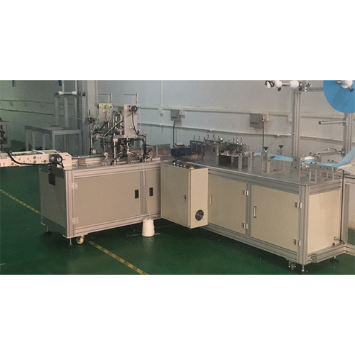 Blank Face Mask making Machine