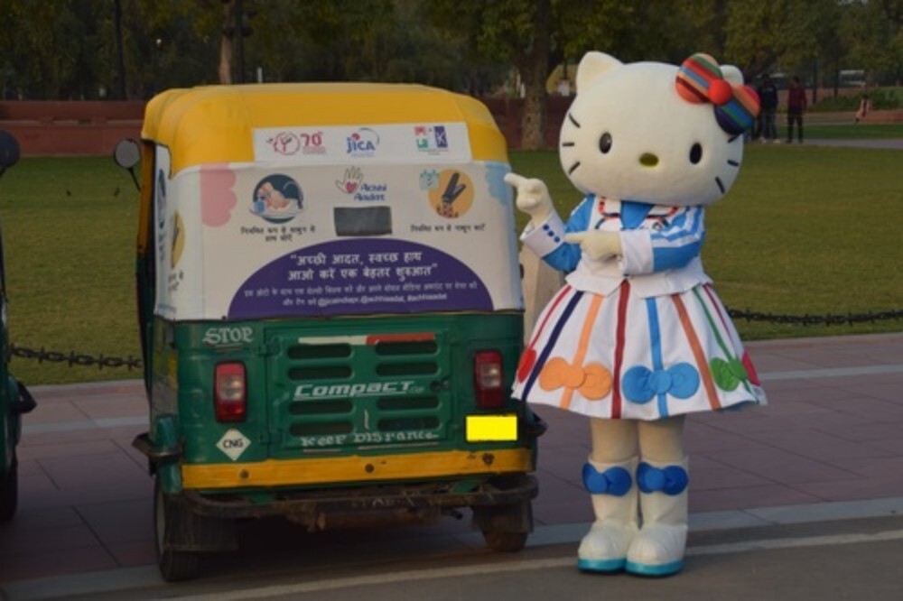 Auto Advertising Services