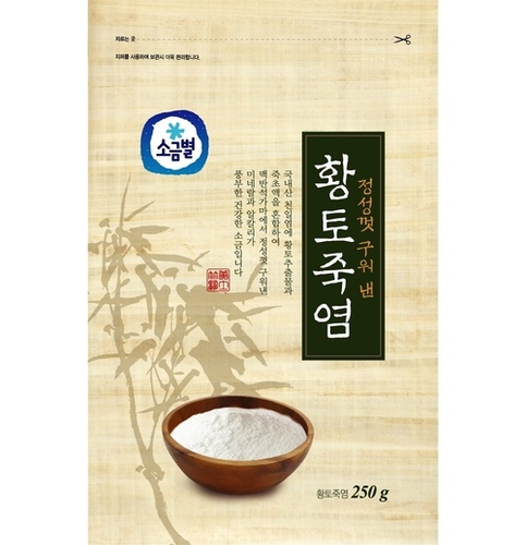 Premium Bamboo Sea Salt
