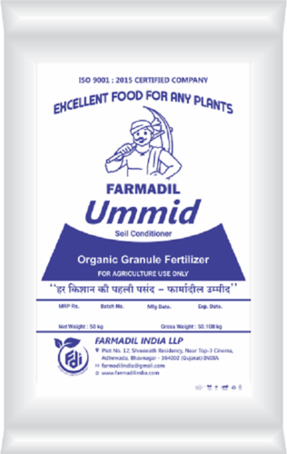 Organic NPK Fertilizer Ummid Granules
