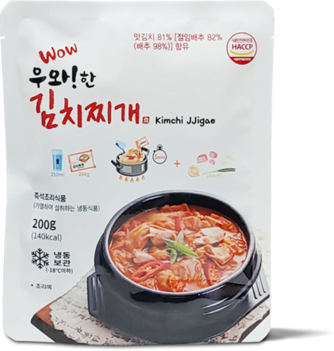 Wow! Kimchi Jjigye