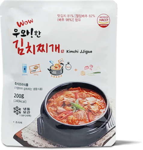 Wow Kimchi Jjigye