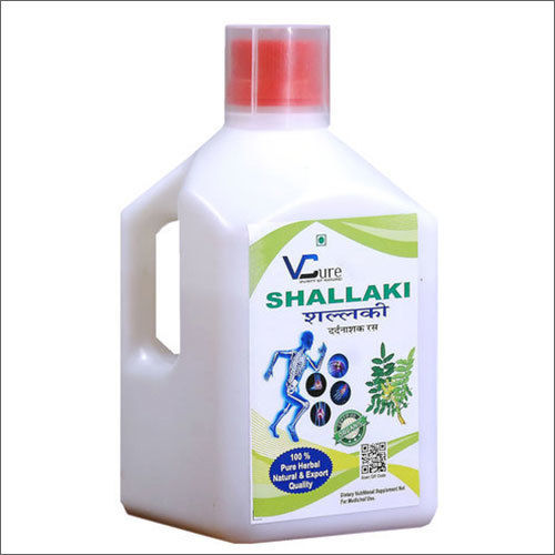 Shallaki Juice