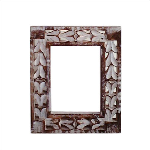 Wooden Rectangular Photo Frame